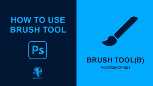 photoshop-2023-logo-brush-tool