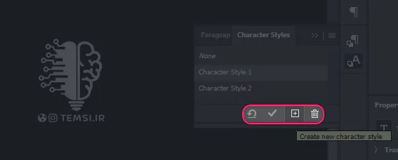 Delete, Create ,Clear override and Redefine