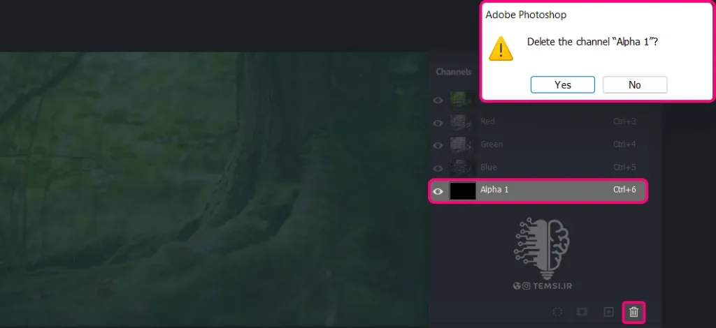 آیکون سطل زباله (Delete Channel)