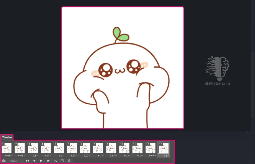 حالت Frame Animation