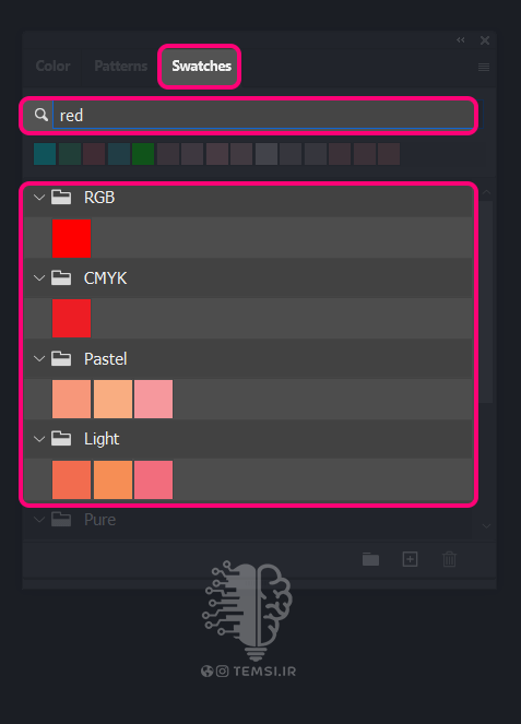نوار جستوجو (Search Bar)