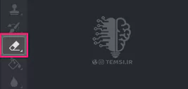 eraser-tool