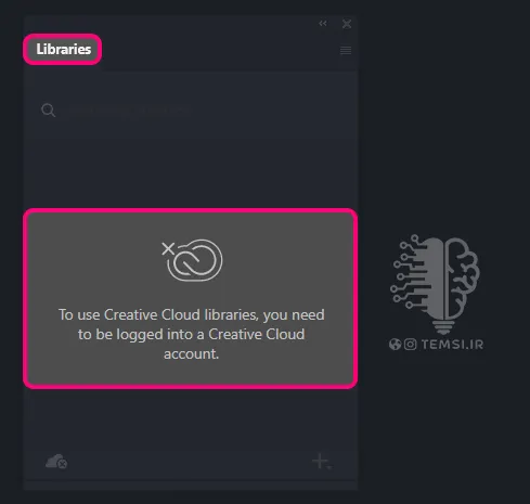 Adobe Creative Cloud