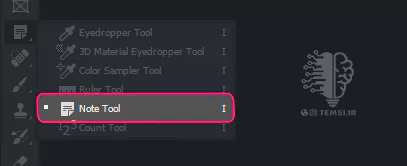 note-tool
