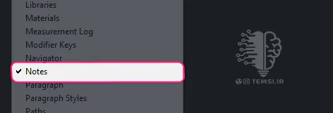 notes-in-menu