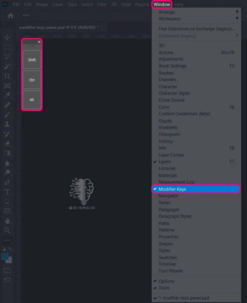 باز کردن پنل Modifier Keys