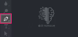 pen-tool