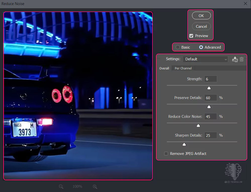 photoshop-2025-filter-noise-rediuce-noise