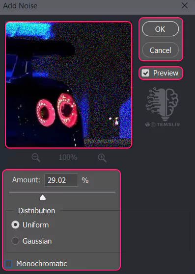 photoshop-2025-fliter-noise-add-noise