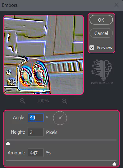 photoshop2025-filter-stylize-emboss