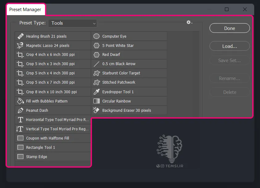 مدیریت پیشرفته پریستها با Preset Manager
