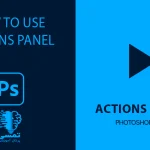 shakhes-actions-panel
