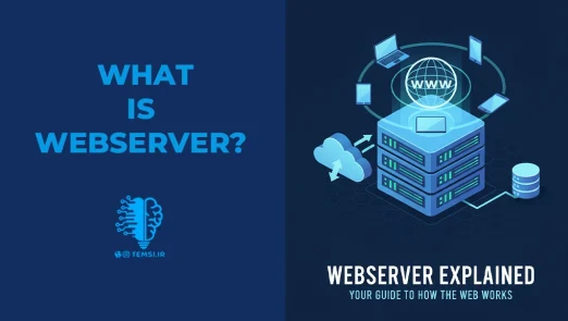 webserver