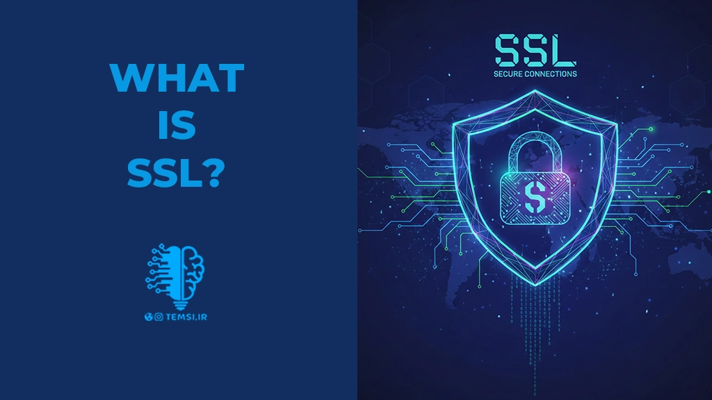 SSL